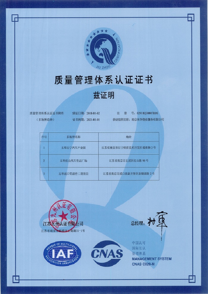 &#21315;&#20159;&#23448;&#32593;&#45;&#21315;&#20159;&#40;&#20013;&#22269;&#41;&#19968;&#31449;&#24335;&#26381;&#21153;&#23448;&#32593;