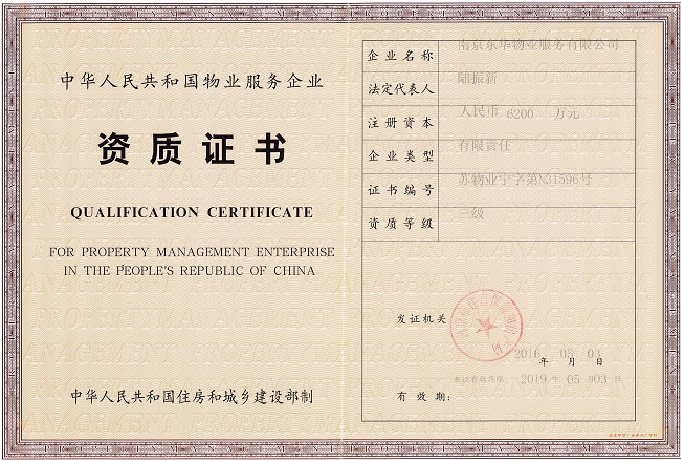 &#21315;&#20159;&#23448;&#32593;&#45;&#21315;&#20159;&#40;&#20013;&#22269;&#41;&#19968;&#31449;&#24335;&#26381;&#21153;&#23448;&#32593;