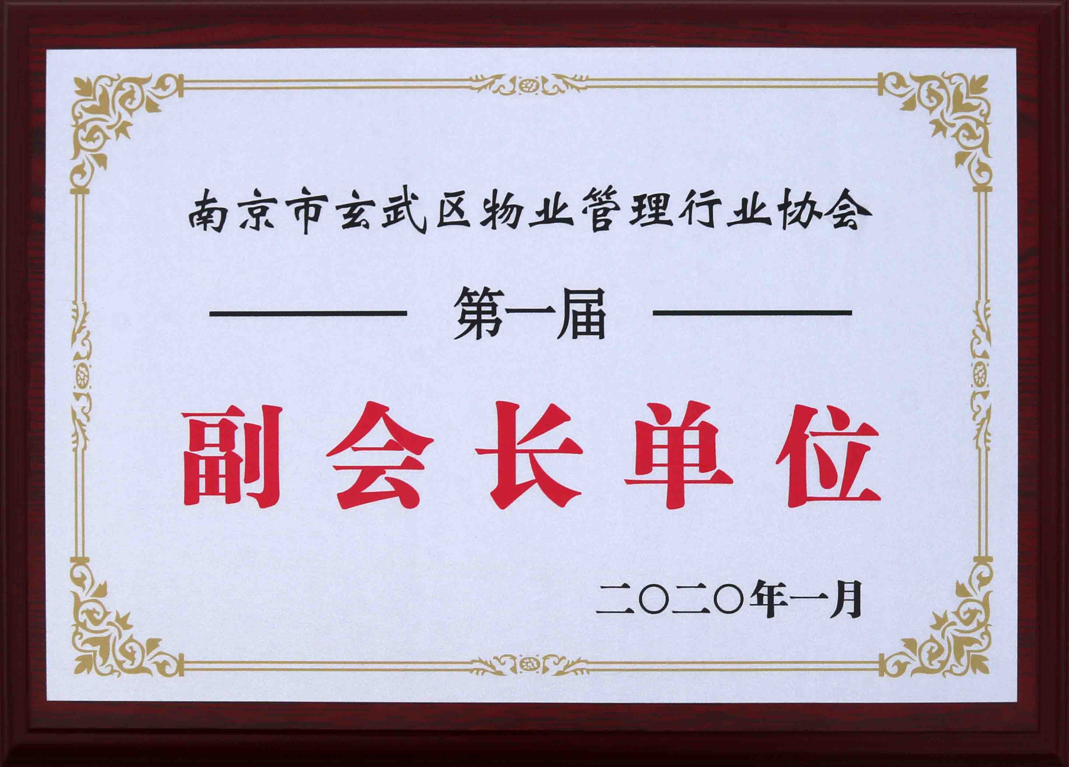 &#21315;&#20159;&#23448;&#32593;&#45;&#21315;&#20159;&#40;&#20013;&#22269;&#41;&#19968;&#31449;&#24335;&#26381;&#21153;&#23448;&#32593;